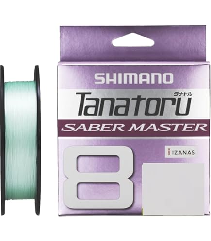 シマノ タナトル８ 2号 1100ⅿ【100m×11連結】 シマノ タナトル8 2号 1100ⅿ【100m×11連結】 Amazon | シマノ